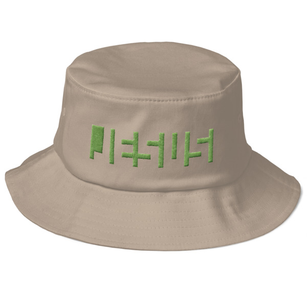space jesus bucket hat
