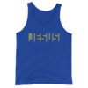 Wearing Christian Jesus blue tank top