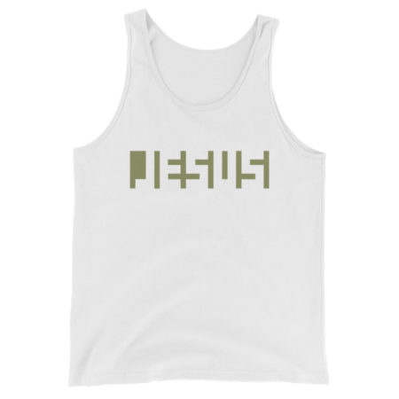 Wearing Christian Jesus white tank top