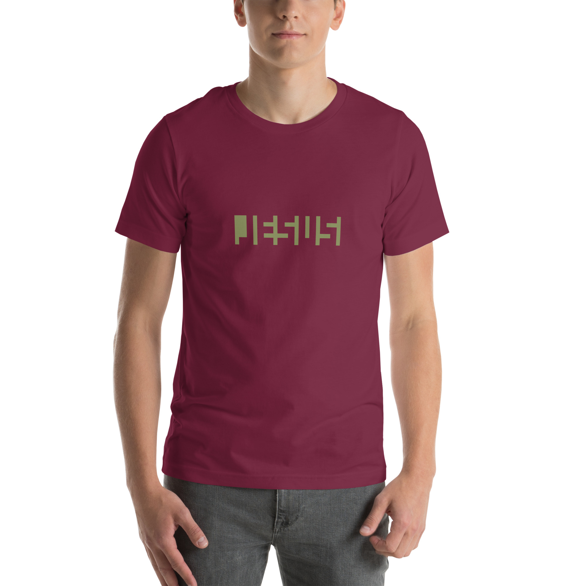 Jesus Tee - Image 24