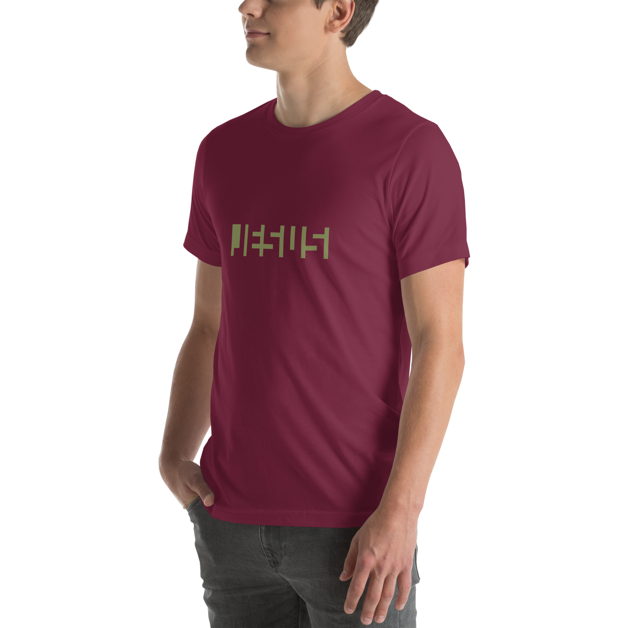 Jesus Tee - Image 27