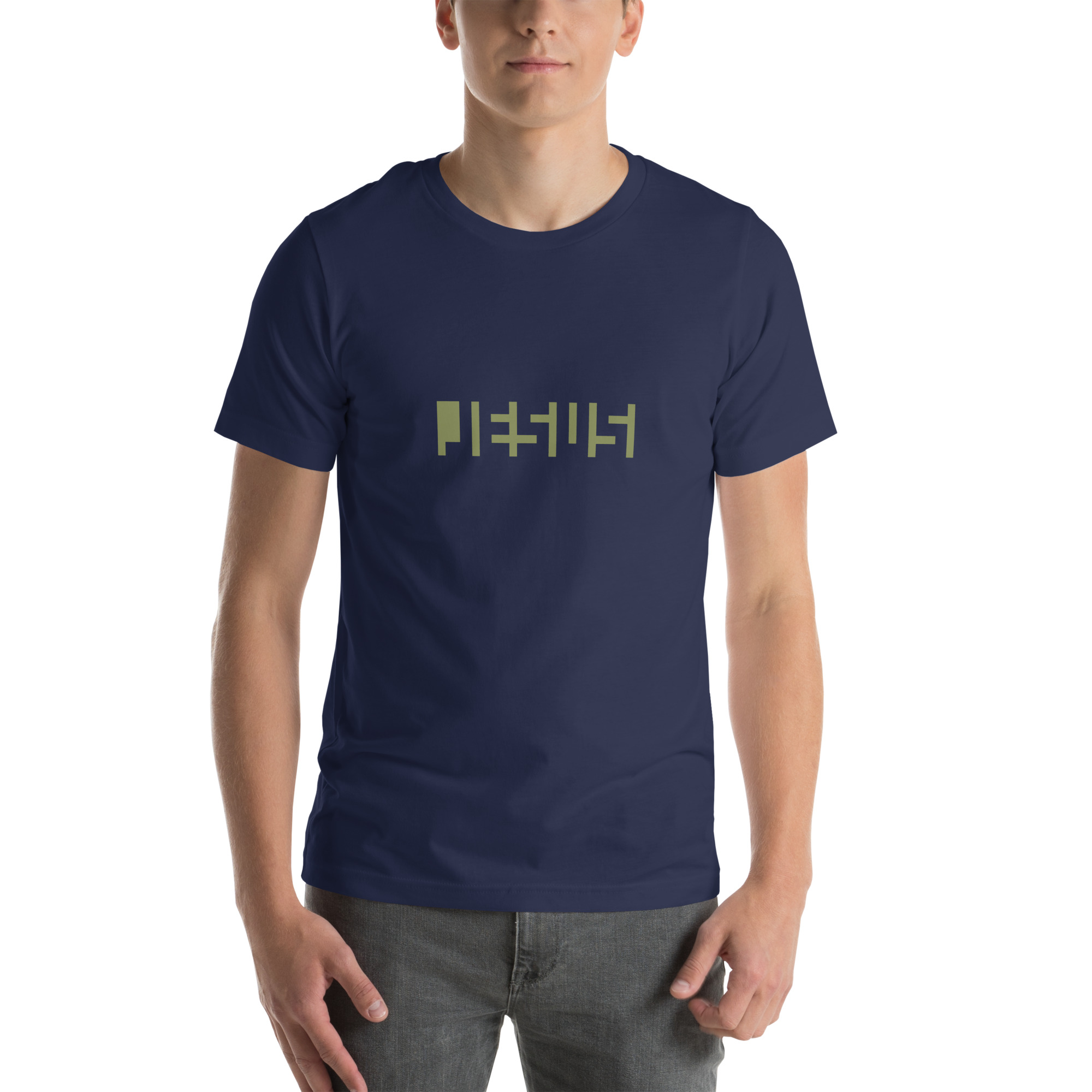 Jesus Tee - Image 18