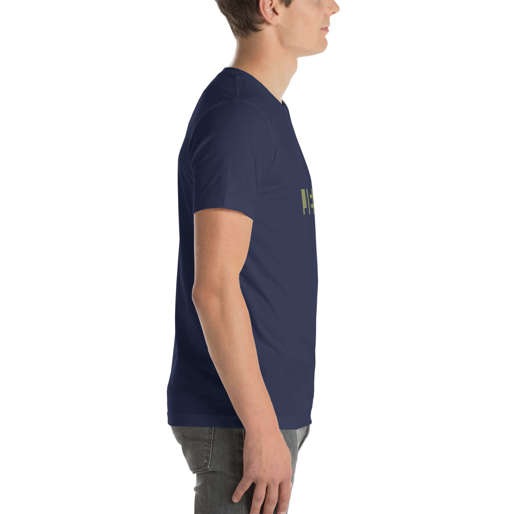 Jesus Tee - Image 22